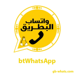 btwhatsapp logo