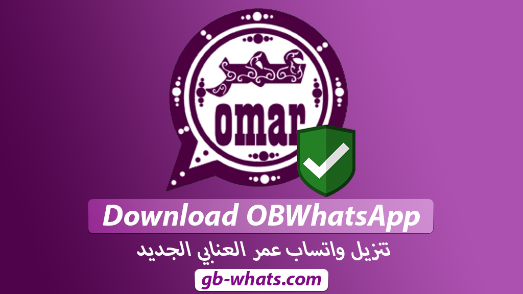 Download OBWhatsApp