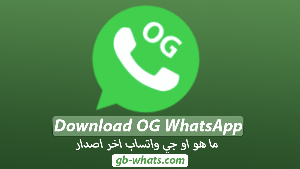 Download OG WhatsApp