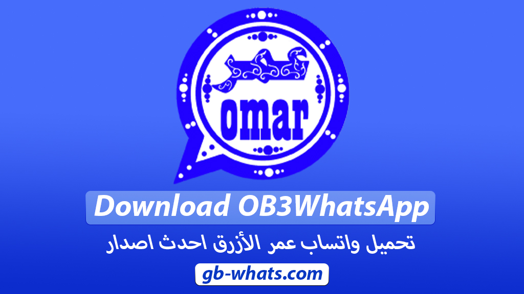 Download Ob3WhatsApp