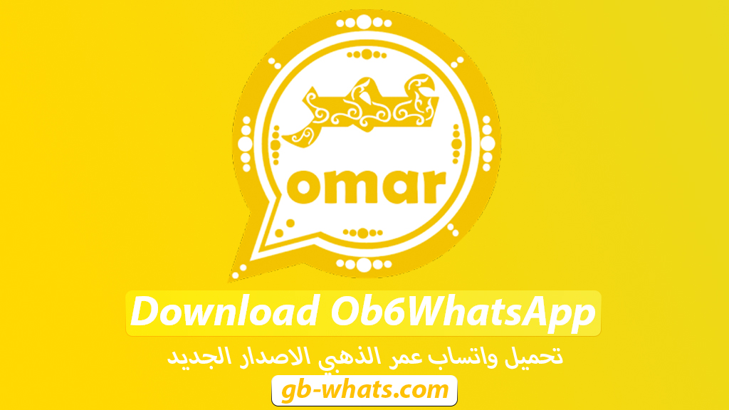 Download Ob6WhatsApp