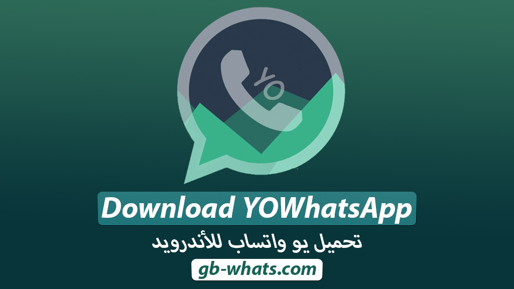 Download YoWhatsApp