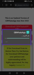 تحميل Download GBWhatsApp – جي بي واتس سبتمبر 2024 APK تحميل مباشر 3